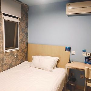Comfort Double Room-China Mainland citizens Chinese ID card only